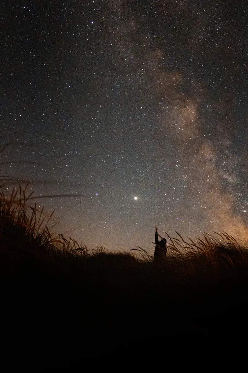 Sternblick Astronomie GmbH 1